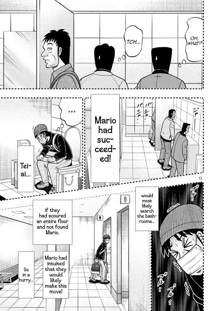 Tobaku Datenroku Kaiji - 24oku Dasshutsu Hen Ch.409