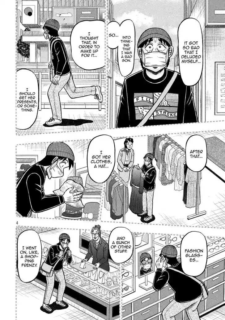 Tobaku Datenroku Kaiji - 24oku Dasshutsu Hen Ch.410