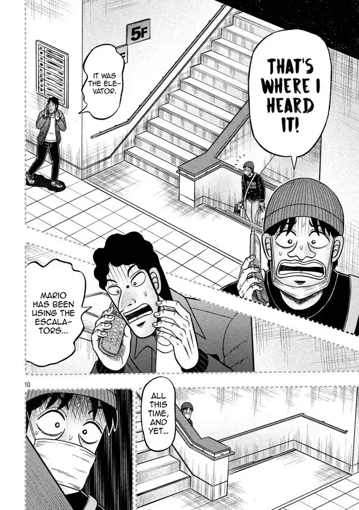 Tobaku Datenroku Kaiji - 24oku Dasshutsu Hen Ch.410