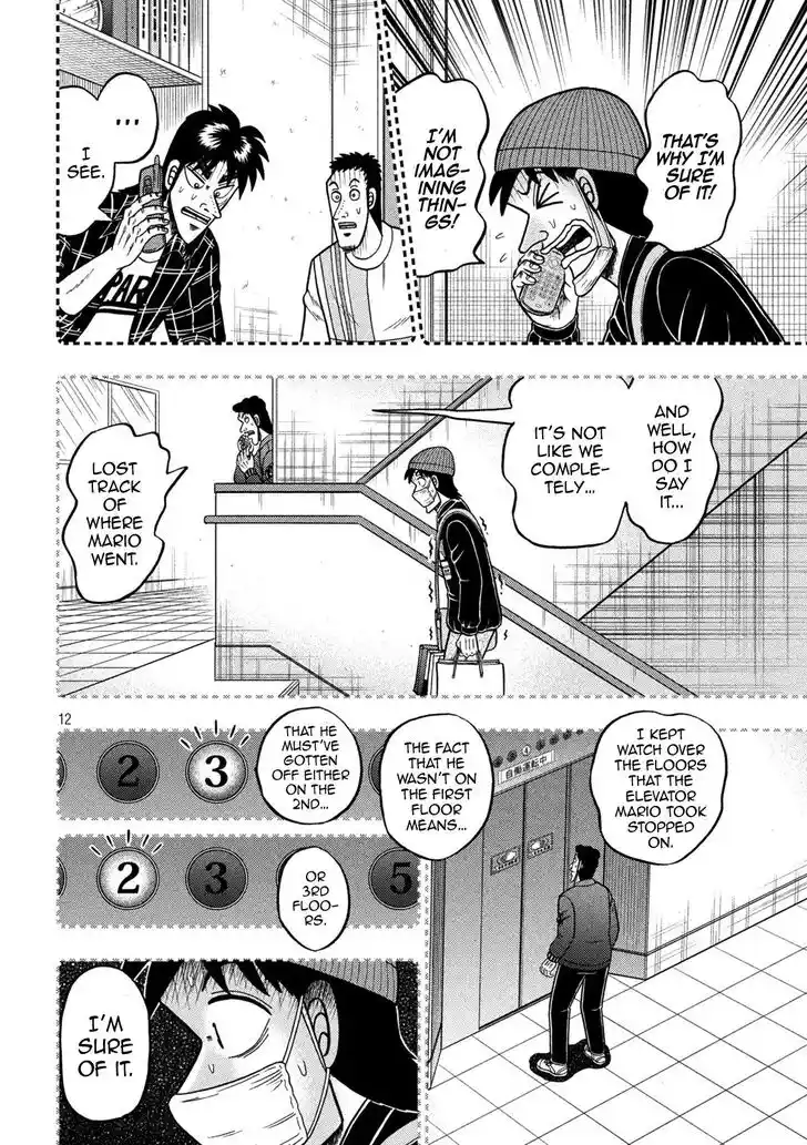 Tobaku Datenroku Kaiji - 24oku Dasshutsu Hen Ch.410