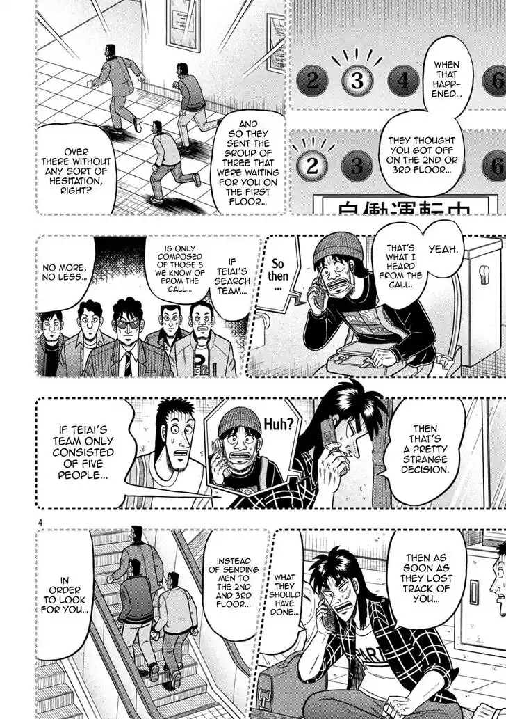 Tobaku Datenroku Kaiji - 24oku Dasshutsu Hen Ch.411