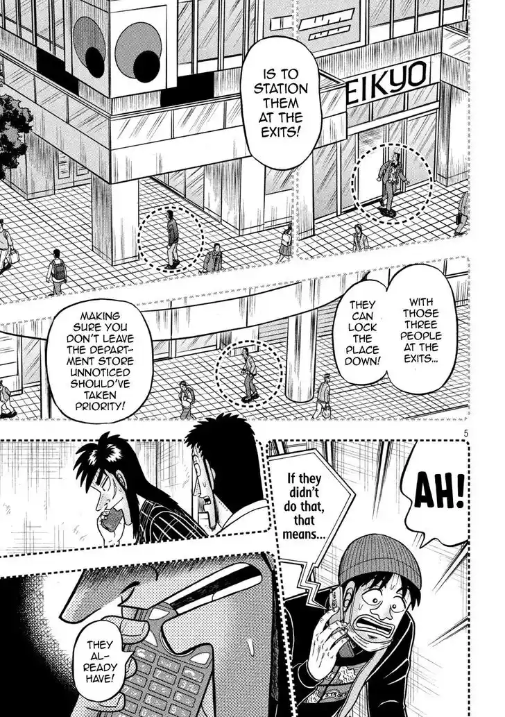 Tobaku Datenroku Kaiji - 24oku Dasshutsu Hen Ch.411