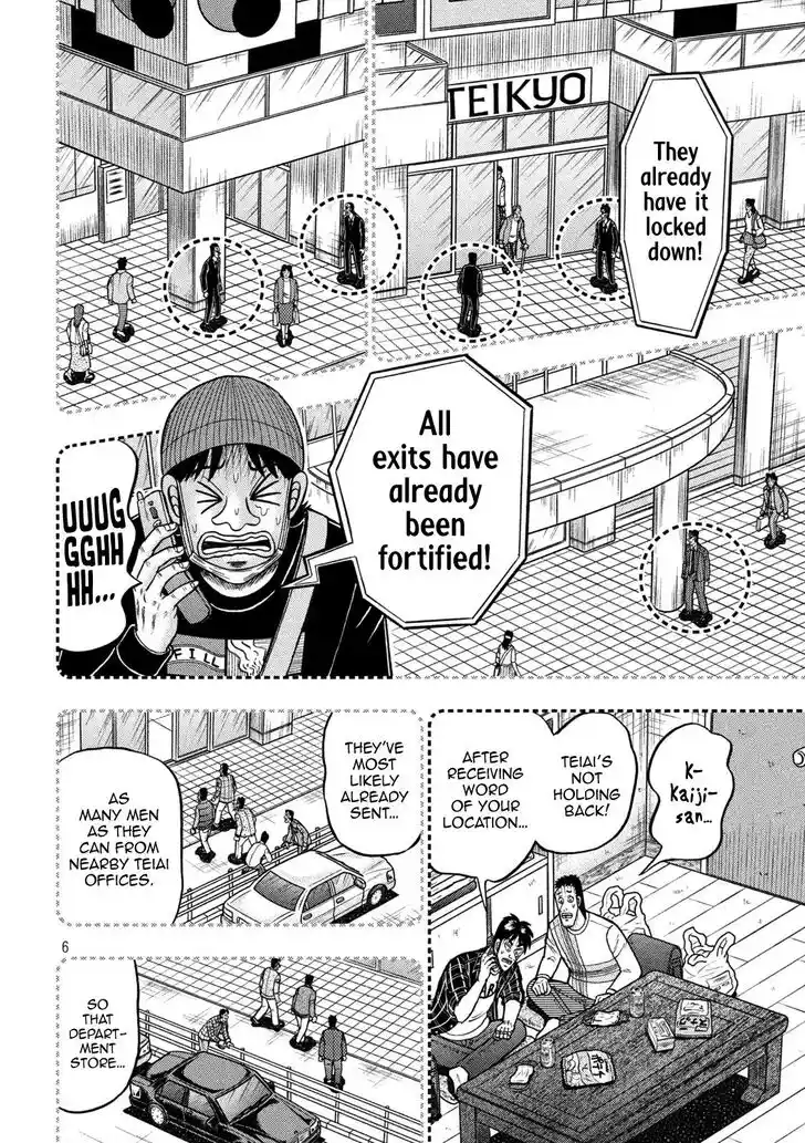 Tobaku Datenroku Kaiji - 24oku Dasshutsu Hen Ch.411