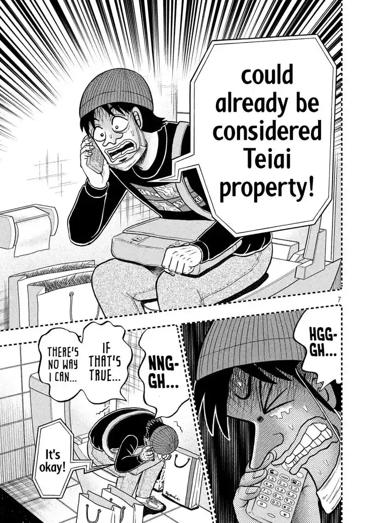 Tobaku Datenroku Kaiji - 24oku Dasshutsu Hen Ch.411