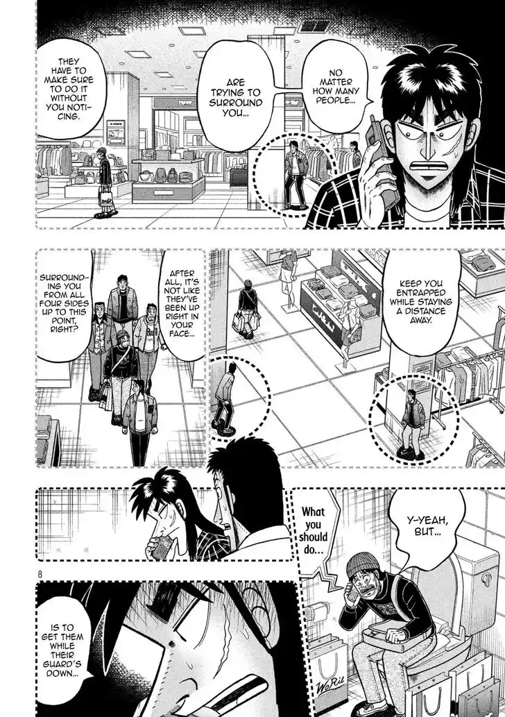 Tobaku Datenroku Kaiji - 24oku Dasshutsu Hen Ch.411