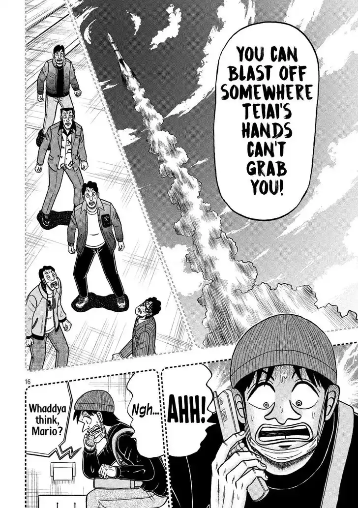 Tobaku Datenroku Kaiji - 24oku Dasshutsu Hen Ch.411