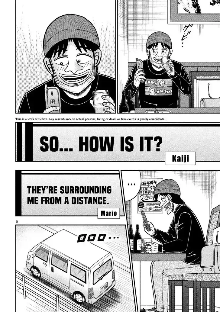 Tobaku Datenroku Kaiji - 24oku Dasshutsu Hen Ch.412