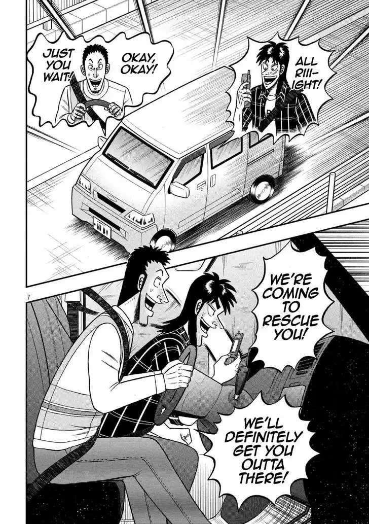 Tobaku Datenroku Kaiji - 24oku Dasshutsu Hen Ch.412