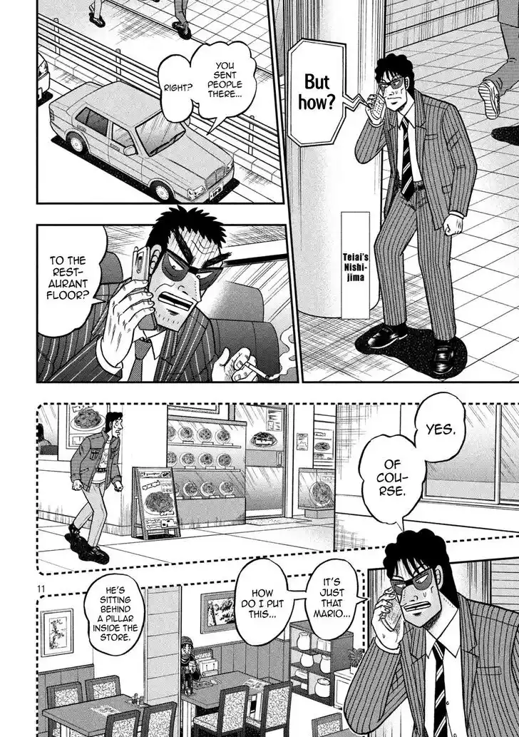 Tobaku Datenroku Kaiji - 24oku Dasshutsu Hen Ch.412