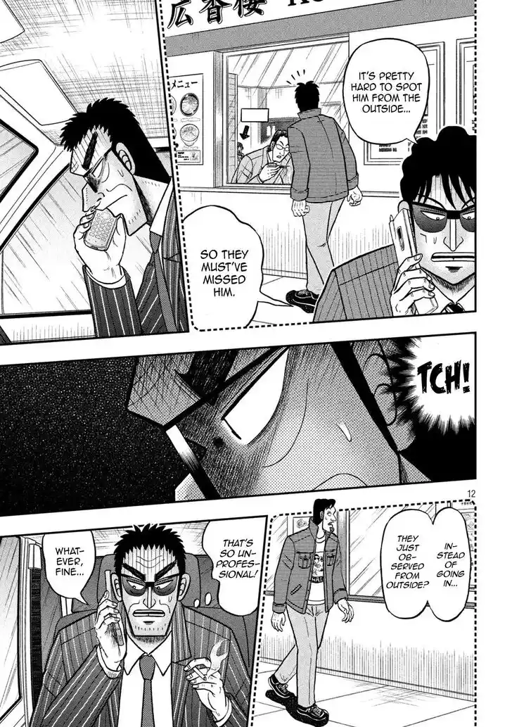 Tobaku Datenroku Kaiji - 24oku Dasshutsu Hen Ch.412