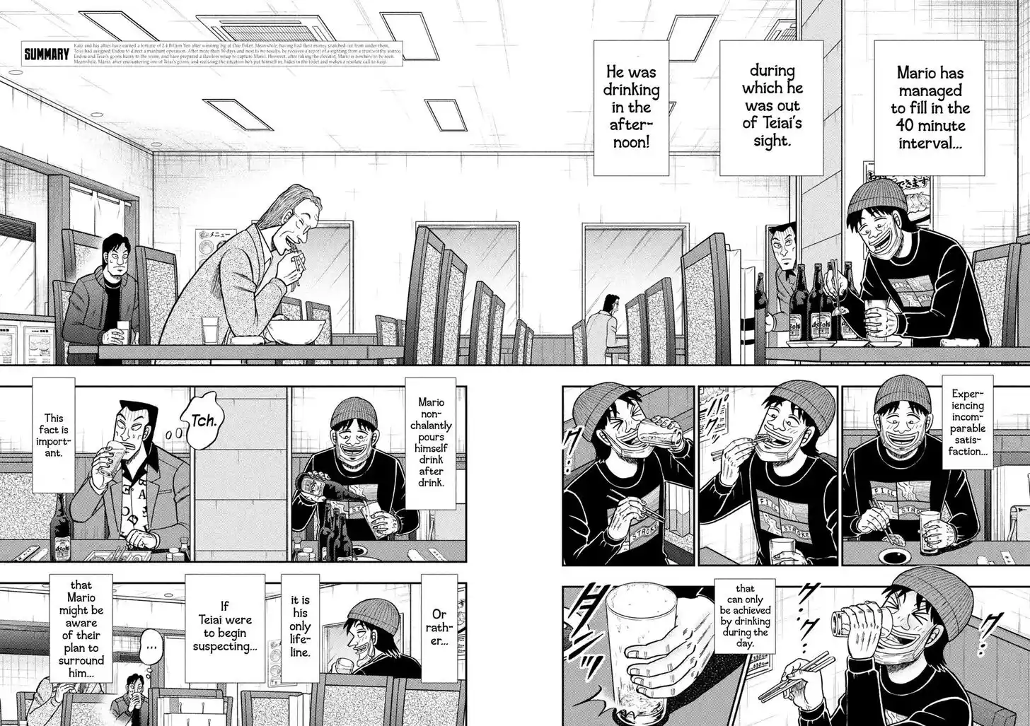 Tobaku Datenroku Kaiji - 24oku Dasshutsu Hen Ch.413