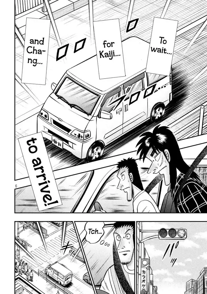 Tobaku Datenroku Kaiji - 24oku Dasshutsu Hen Ch.413