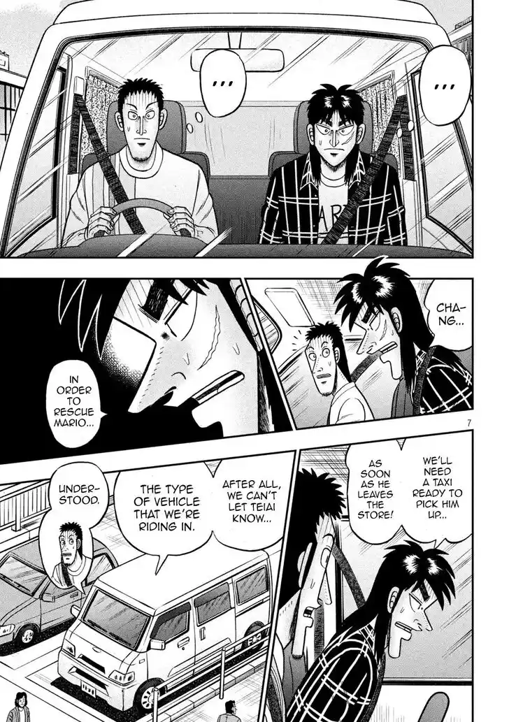 Tobaku Datenroku Kaiji - 24oku Dasshutsu Hen Ch.413