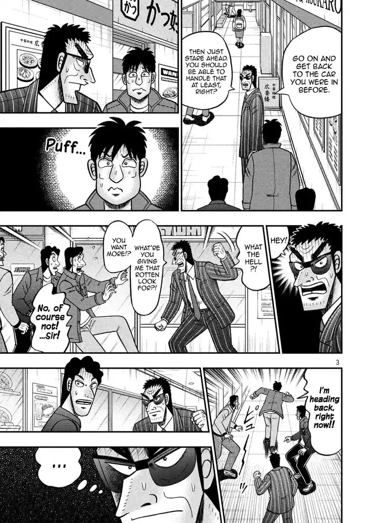 Tobaku Datenroku Kaiji - 24oku Dasshutsu Hen Ch.414