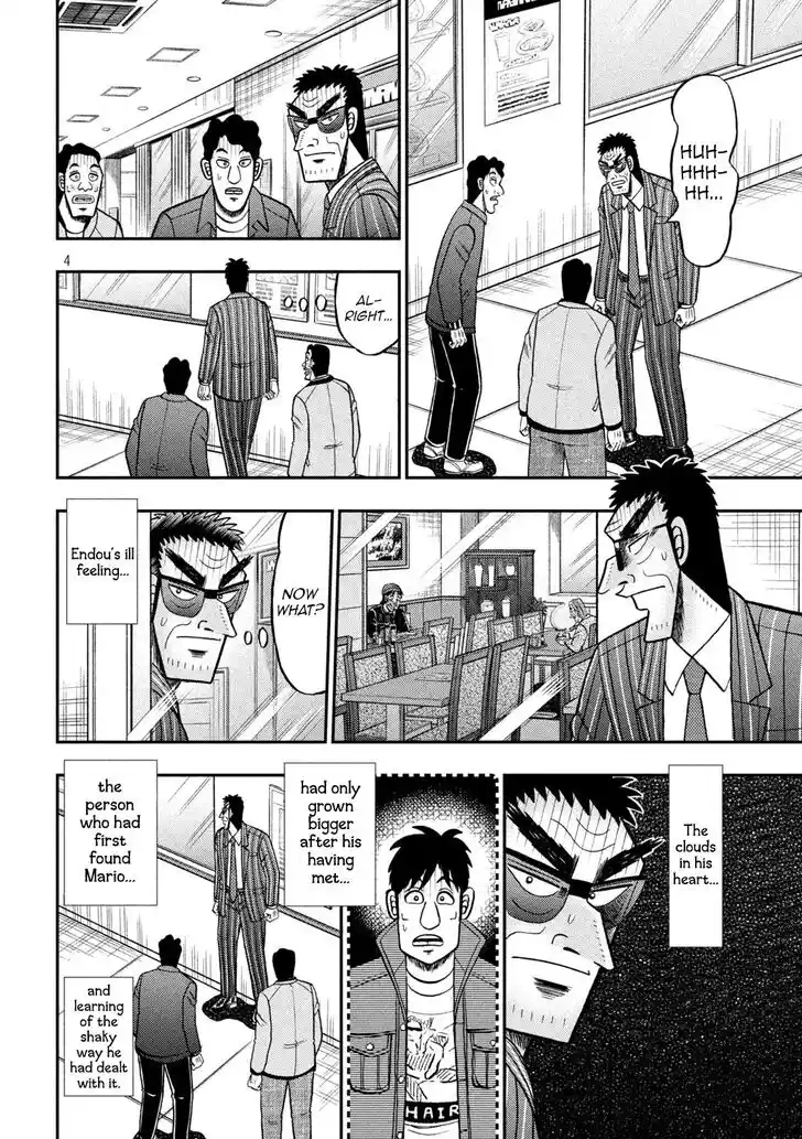 Tobaku Datenroku Kaiji - 24oku Dasshutsu Hen Ch.414