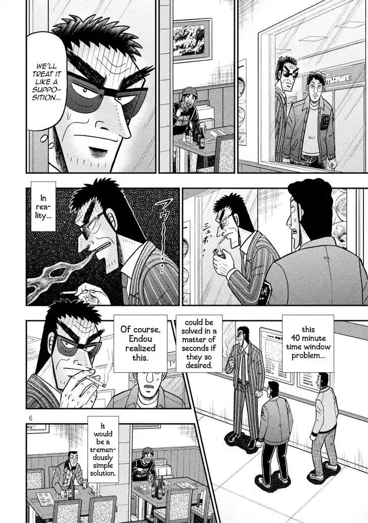 Tobaku Datenroku Kaiji - 24oku Dasshutsu Hen Ch.414