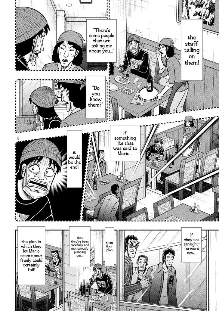 Tobaku Datenroku Kaiji - 24oku Dasshutsu Hen Ch.414