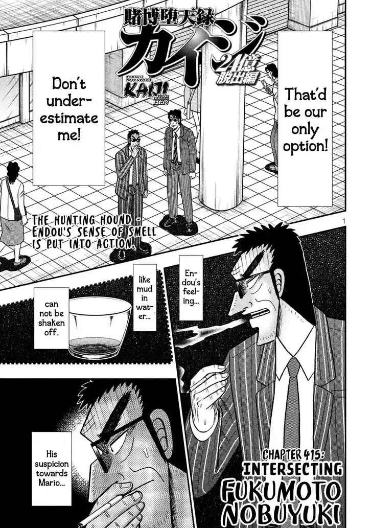 Tobaku Datenroku Kaiji - 24oku Dasshutsu Hen Ch.415