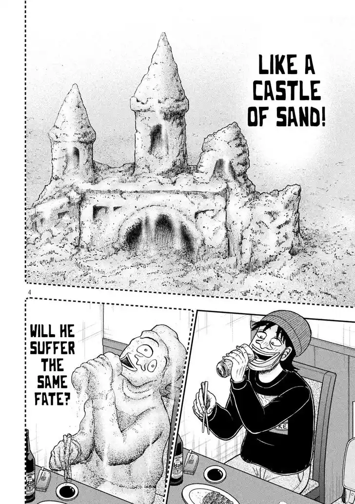 Tobaku Datenroku Kaiji - 24oku Dasshutsu Hen Ch.415