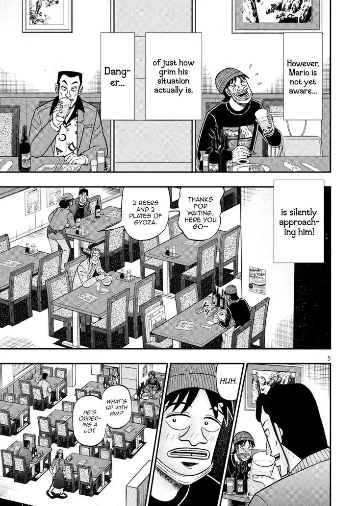 Tobaku Datenroku Kaiji - 24oku Dasshutsu Hen Ch.415