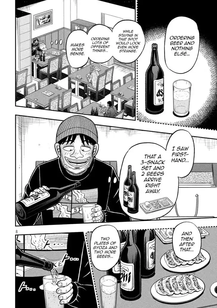 Tobaku Datenroku Kaiji - 24oku Dasshutsu Hen Ch.415