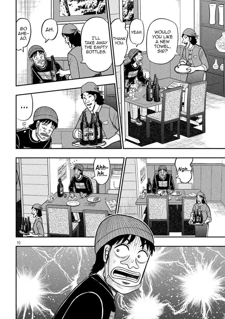 Tobaku Datenroku Kaiji - 24oku Dasshutsu Hen Ch.415