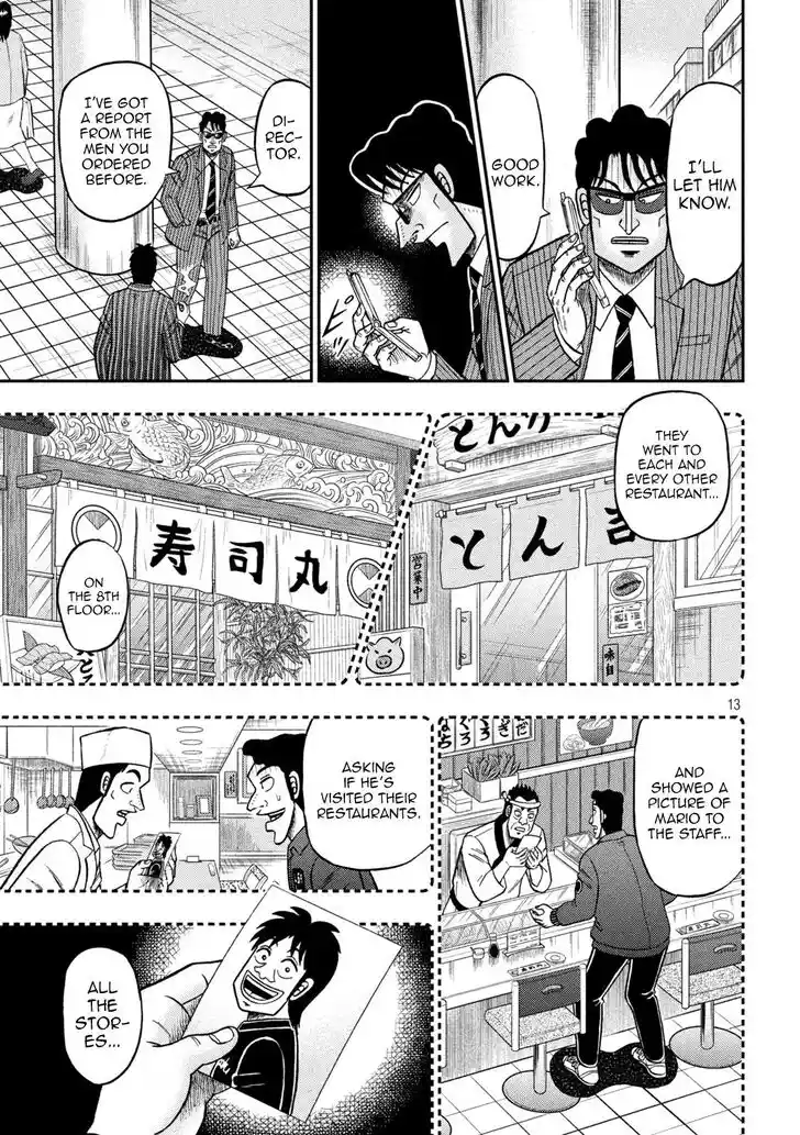 Tobaku Datenroku Kaiji - 24oku Dasshutsu Hen Ch.415