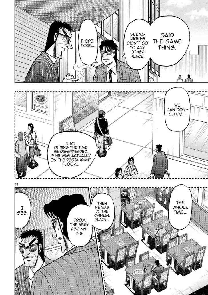 Tobaku Datenroku Kaiji - 24oku Dasshutsu Hen Ch.415