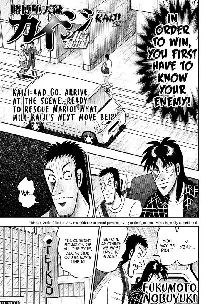 Tobaku Datenroku Kaiji - 24oku Dasshutsu Hen Ch.416