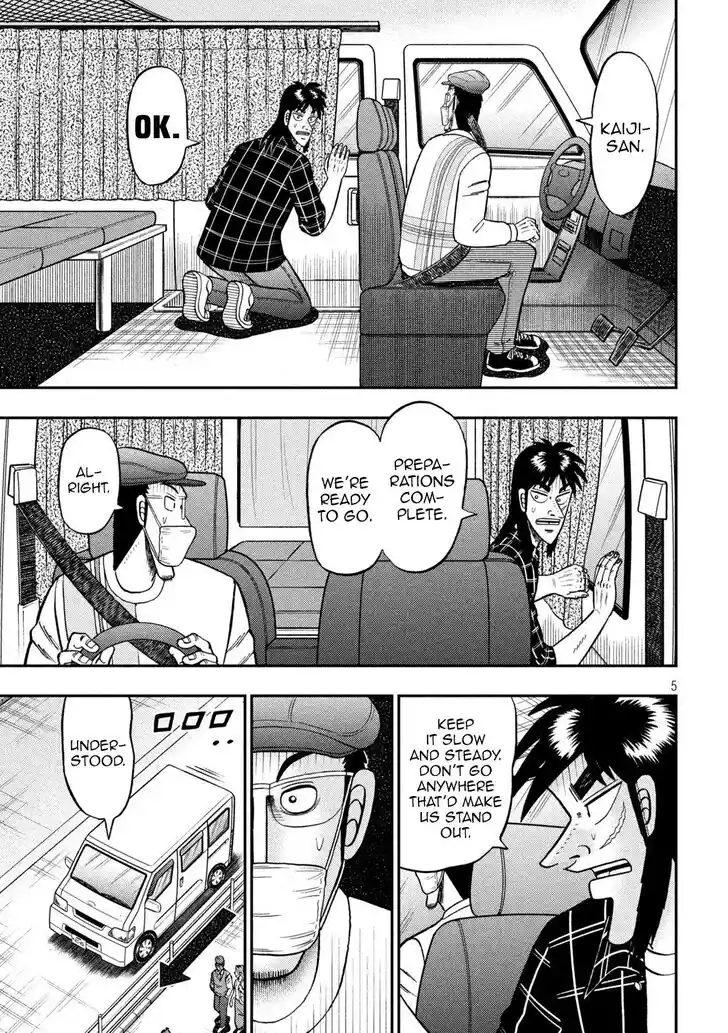 Tobaku Datenroku Kaiji - 24oku Dasshutsu Hen Ch.416