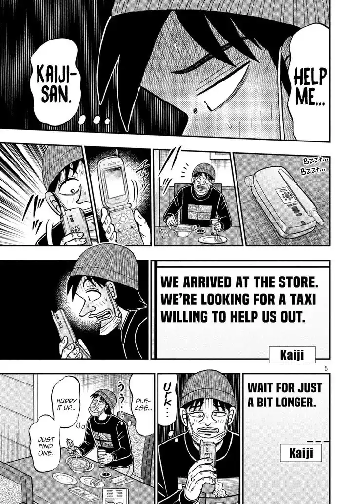 Tobaku Datenroku Kaiji - 24oku Dasshutsu Hen Ch.417