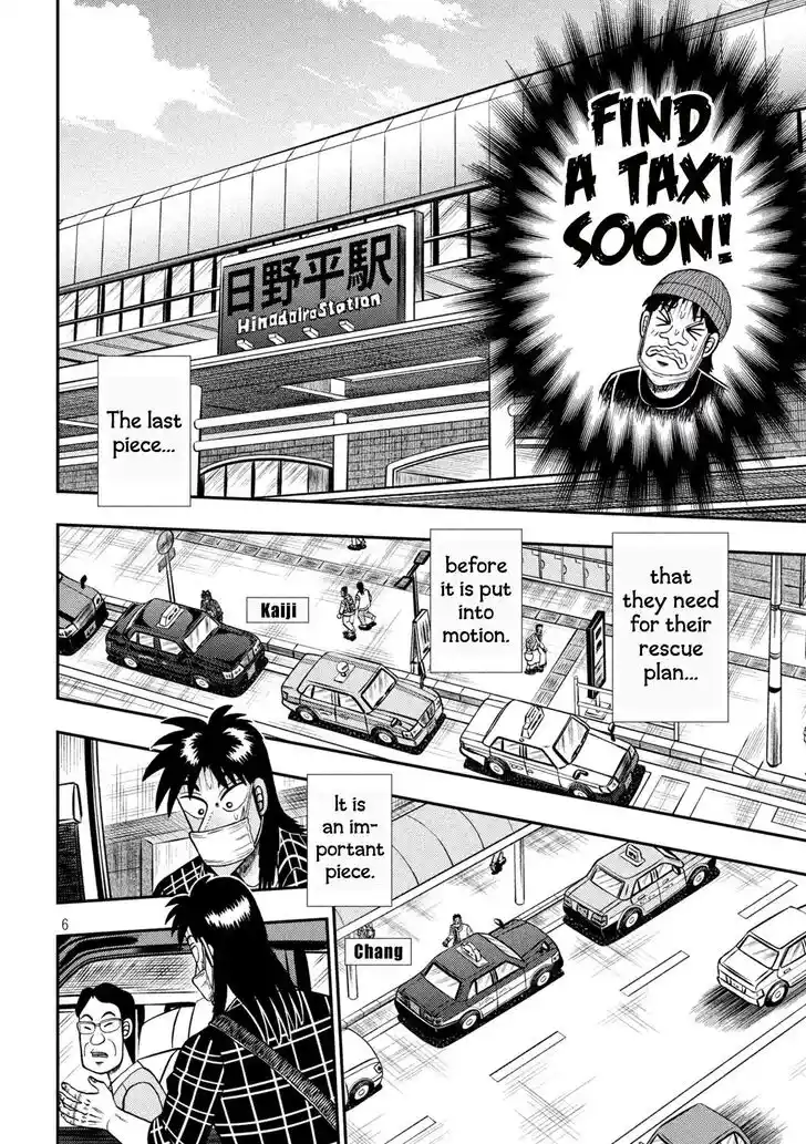 Tobaku Datenroku Kaiji - 24oku Dasshutsu Hen Ch.417