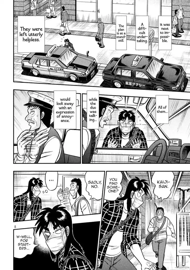 Tobaku Datenroku Kaiji - 24oku Dasshutsu Hen Ch.417