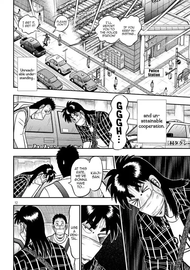 Tobaku Datenroku Kaiji - 24oku Dasshutsu Hen Ch.417