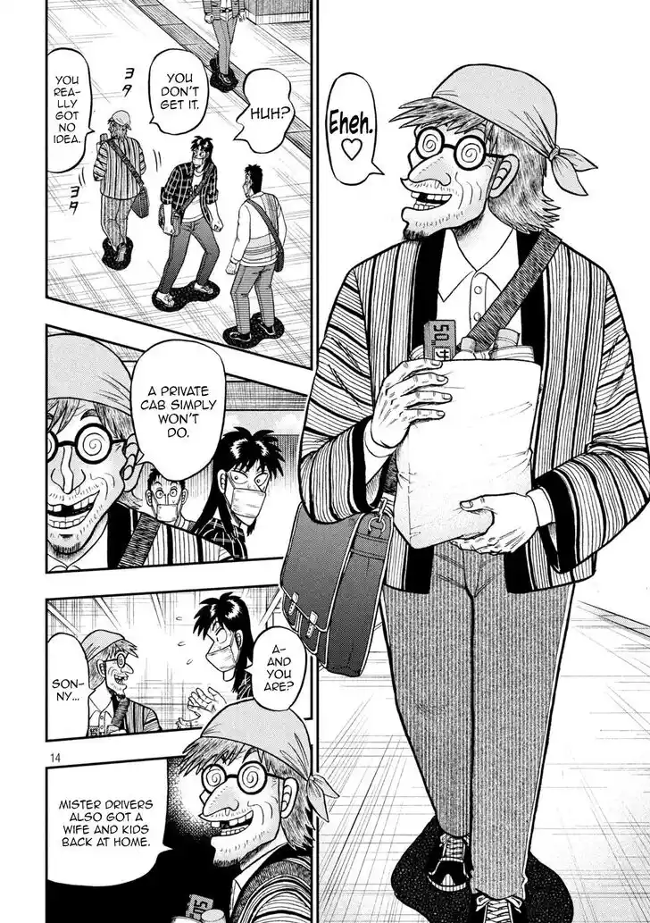 Tobaku Datenroku Kaiji - 24oku Dasshutsu Hen Ch.417