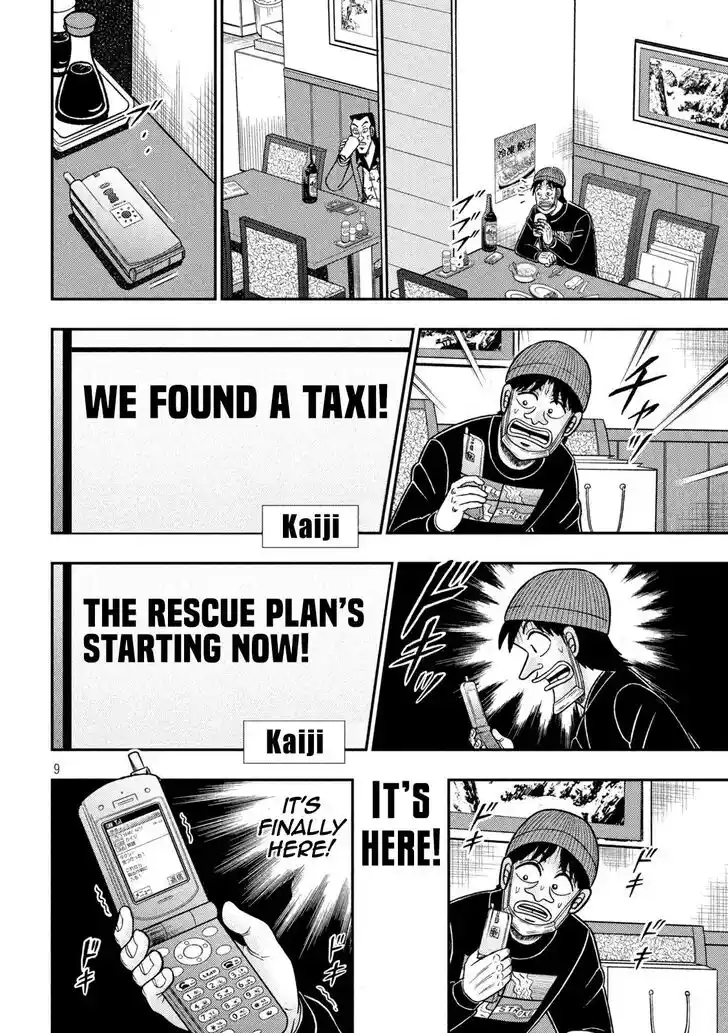 Tobaku Datenroku Kaiji - 24oku Dasshutsu Hen Ch.418