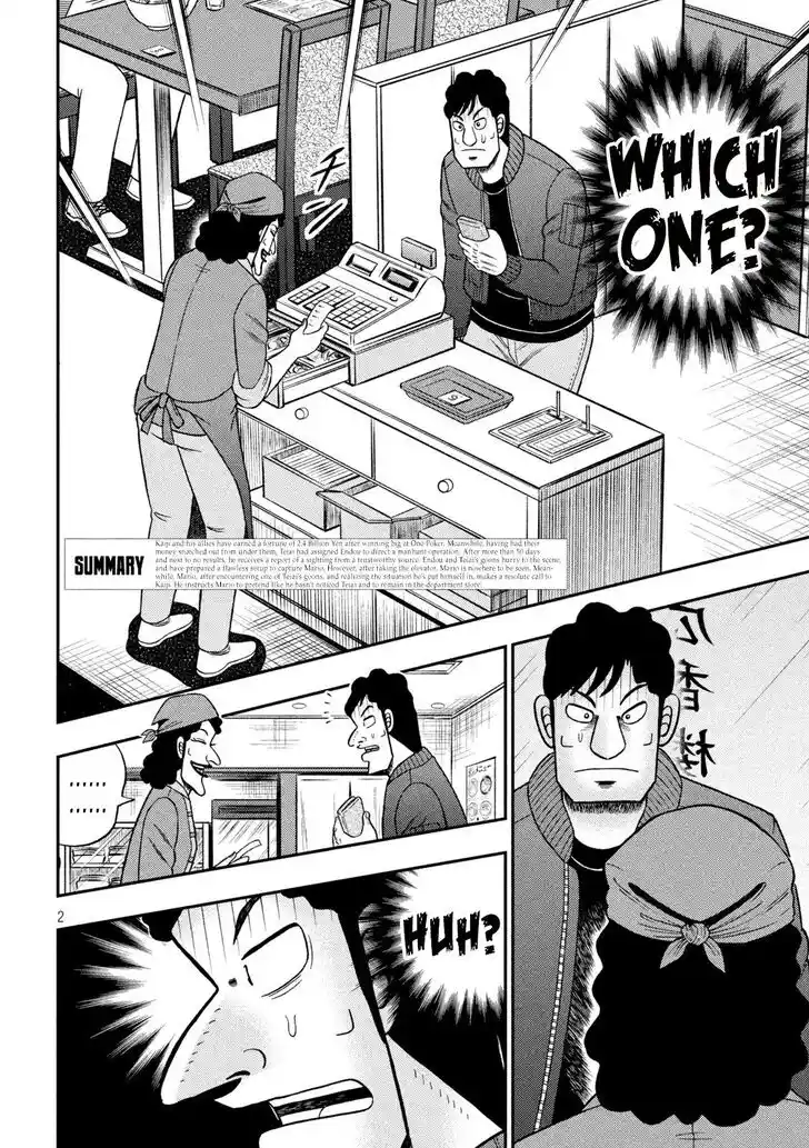 Tobaku Datenroku Kaiji - 24oku Dasshutsu Hen Ch.419