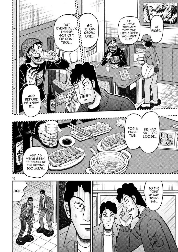 Tobaku Datenroku Kaiji - 24oku Dasshutsu Hen Ch.419