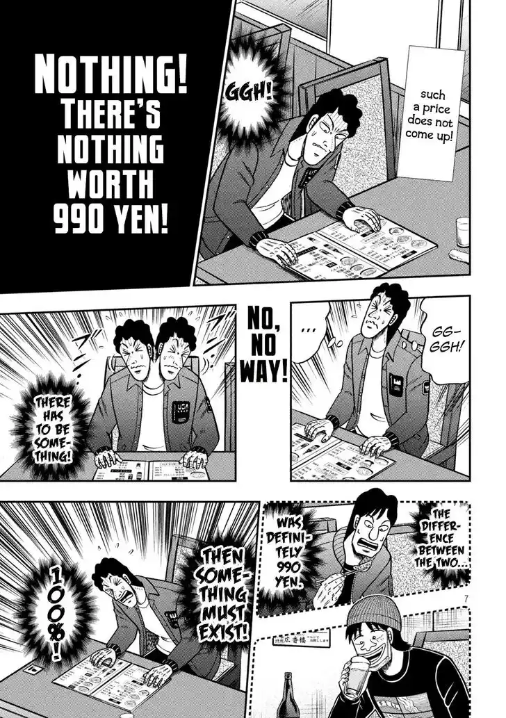 Tobaku Datenroku Kaiji - 24oku Dasshutsu Hen Ch.420