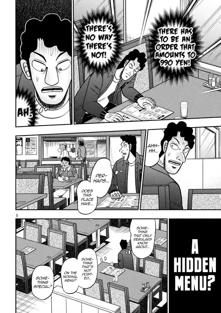 Tobaku Datenroku Kaiji - 24oku Dasshutsu Hen Ch.420