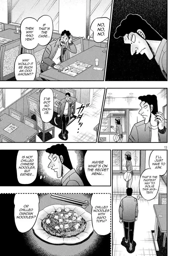 Tobaku Datenroku Kaiji - 24oku Dasshutsu Hen Ch.420