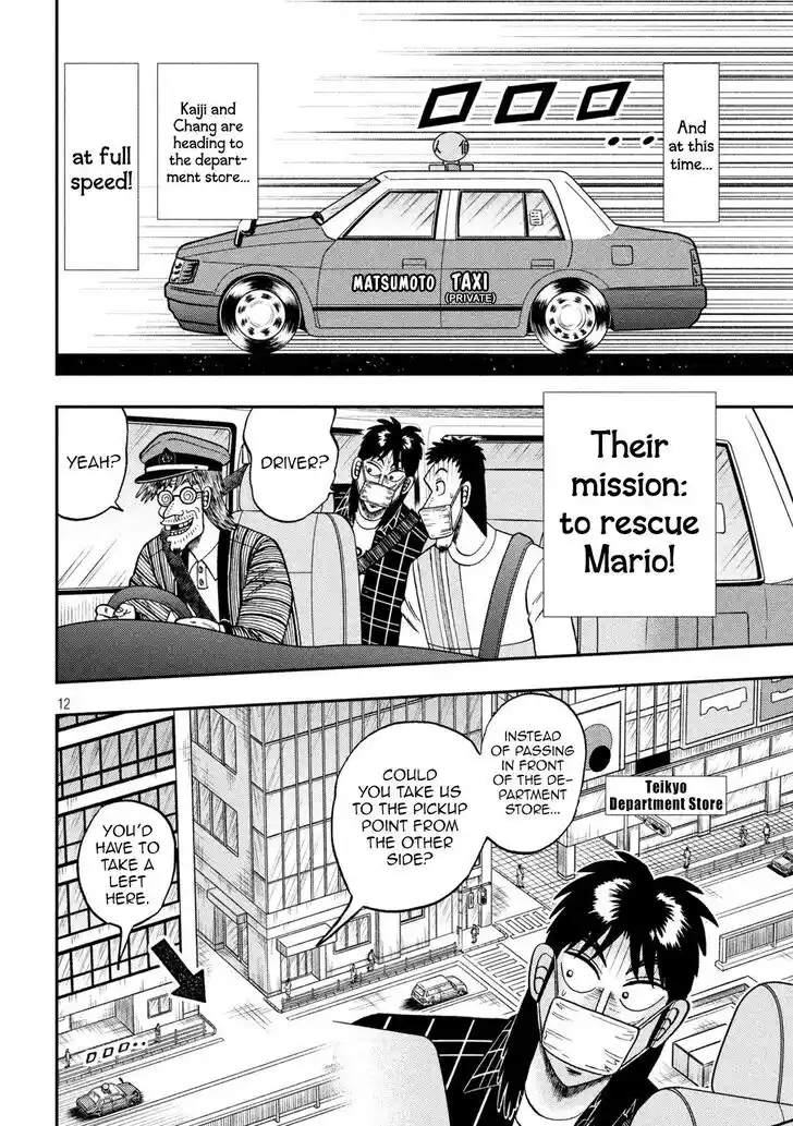 Tobaku Datenroku Kaiji - 24oku Dasshutsu Hen Ch.422