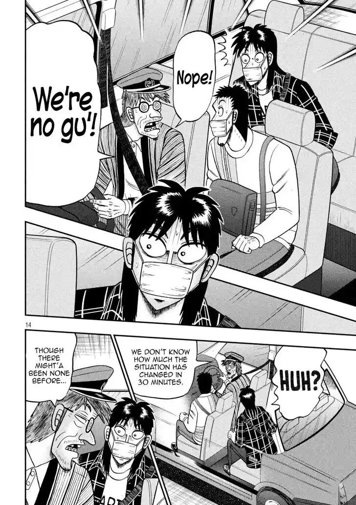 Tobaku Datenroku Kaiji - 24oku Dasshutsu Hen Ch.422