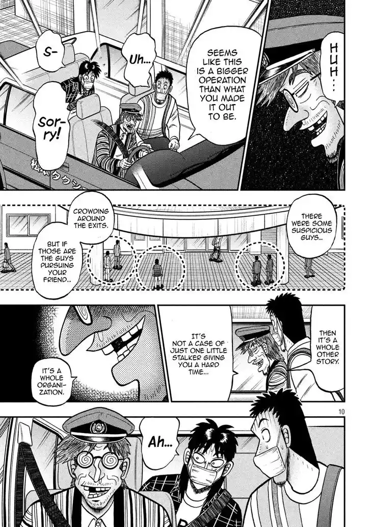 Tobaku Datenroku Kaiji - 24oku Dasshutsu Hen Ch.423