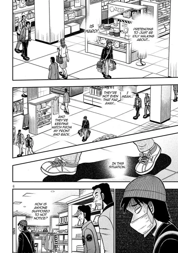 Tobaku Datenroku Kaiji - 24oku Dasshutsu Hen Ch.424