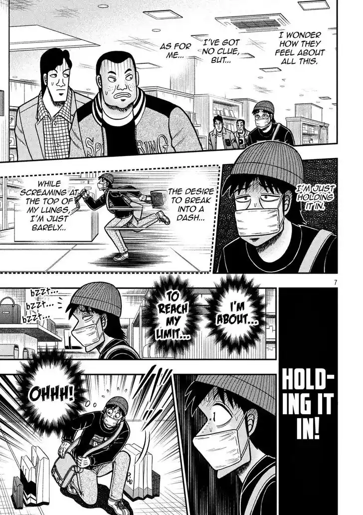 Tobaku Datenroku Kaiji - 24oku Dasshutsu Hen Ch.424