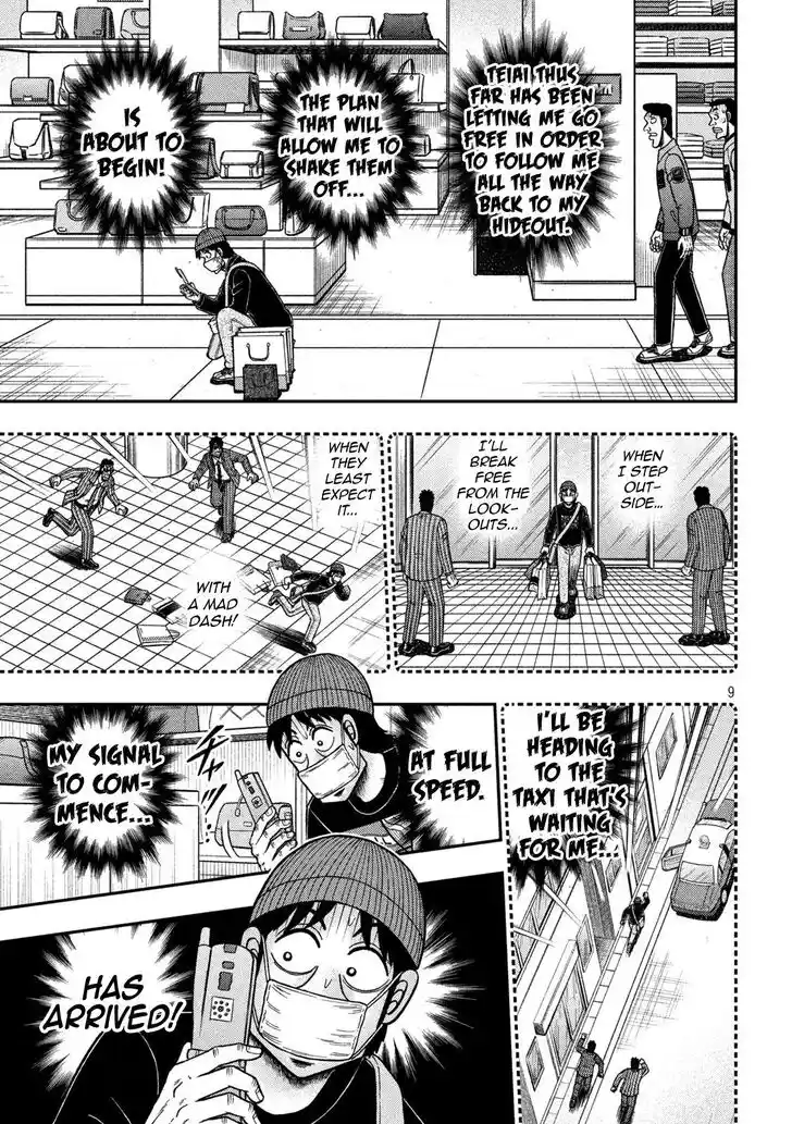 Tobaku Datenroku Kaiji - 24oku Dasshutsu Hen Ch.424