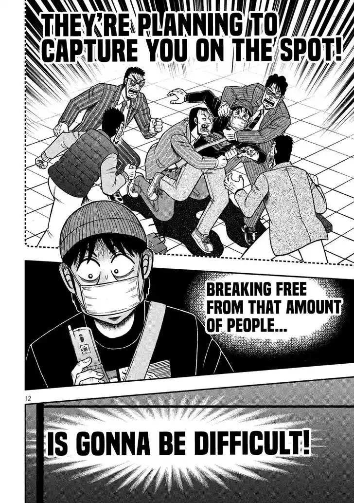 Tobaku Datenroku Kaiji - 24oku Dasshutsu Hen Ch.424