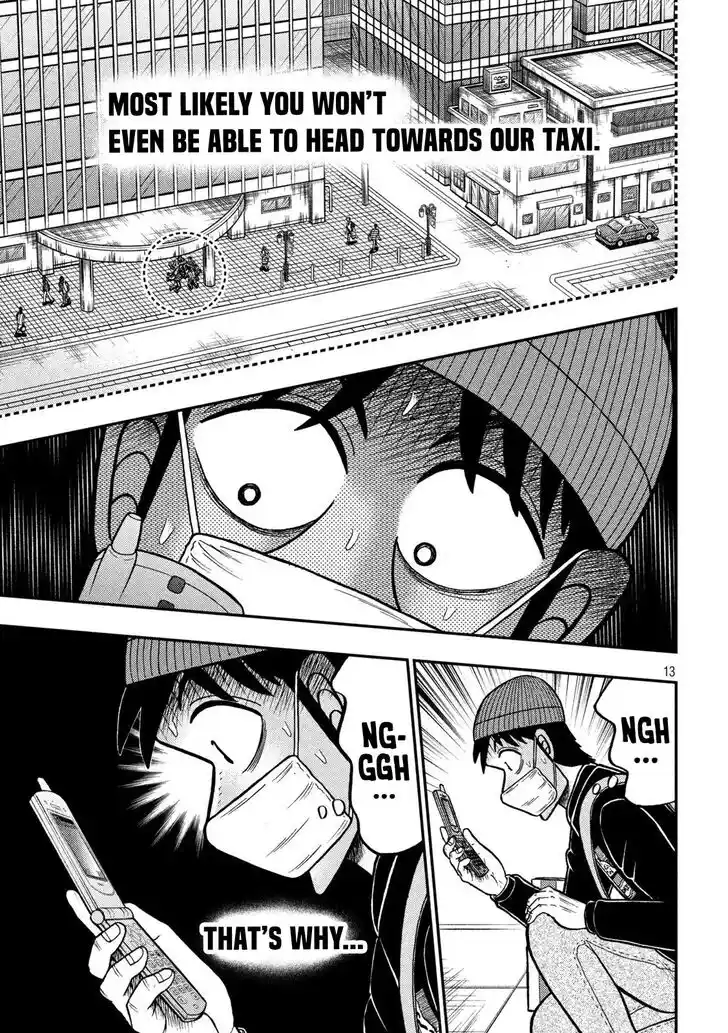 Tobaku Datenroku Kaiji - 24oku Dasshutsu Hen Ch.424