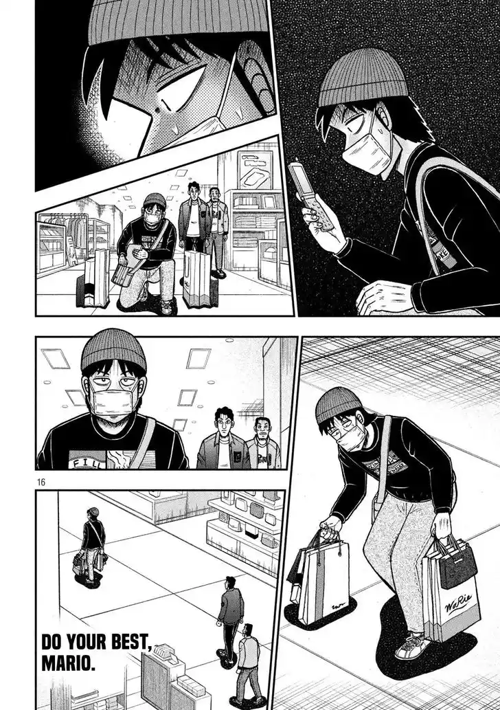 Tobaku Datenroku Kaiji - 24oku Dasshutsu Hen Ch.424